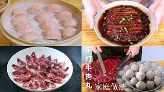 Prawns are no longer white and turbid. Cantonese-style breakfast is a special breakfast method. The by 夏媽廚房 234 views 2 weeks ago 34 minutes
