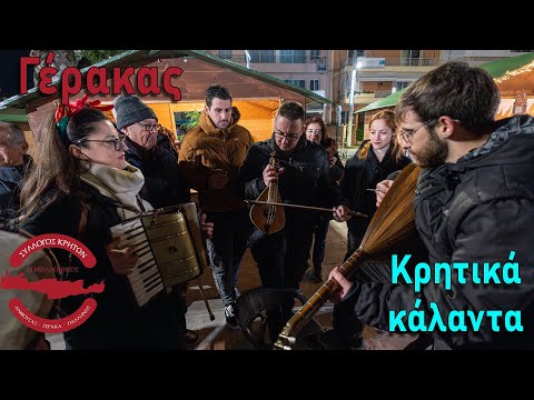 Το βίντεο της εκδήλωσης