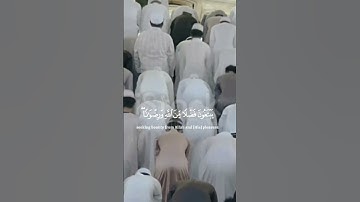 سورة الفتح