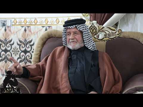 الحاج ابو حسين يقسم عشيرة البو دراج الى سبع عشائر وشيخهم العام علي شعلان الدراجي