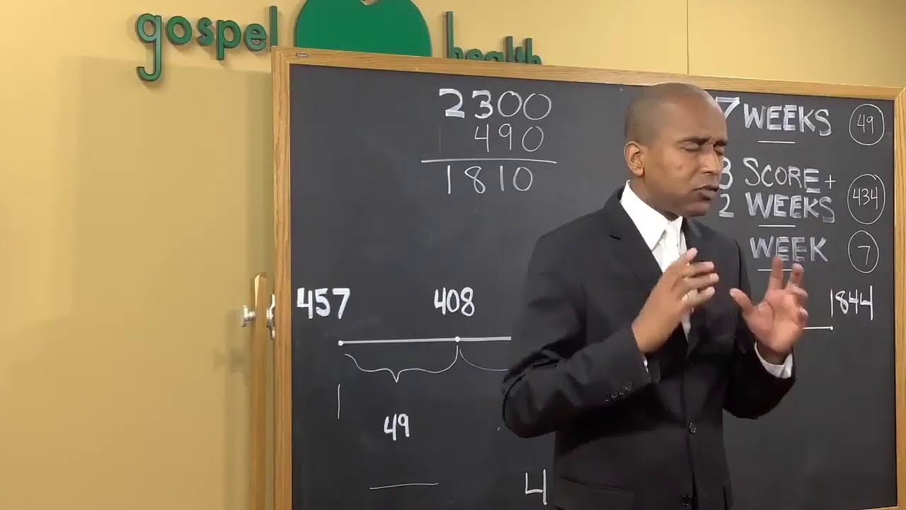 JR COFER - THE HOUR OF HIS JUDGMENT IS COME