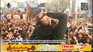 zakir wasim abbas baloch 2 muharram 2021 shah chan charagh rawalpindi