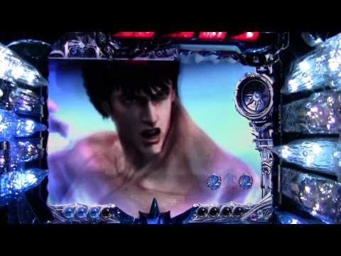 [CR北斗の拳 百裂 救世主ﾓｰﾄﾞ]矢を止めろ～ｯ!!