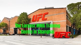 World's Biggest Ultimate Fighting Championship(UFC) Training Center #ufc #roomtour