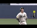 【日職】2026.08.04 福岡軟銀鷹 vs 北海道日本火腿鬥士 精彩好球