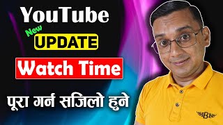 YouTube New Update | YouTube Now Wants to Show Ads When Someone Pause Videos | Best for Watch Time