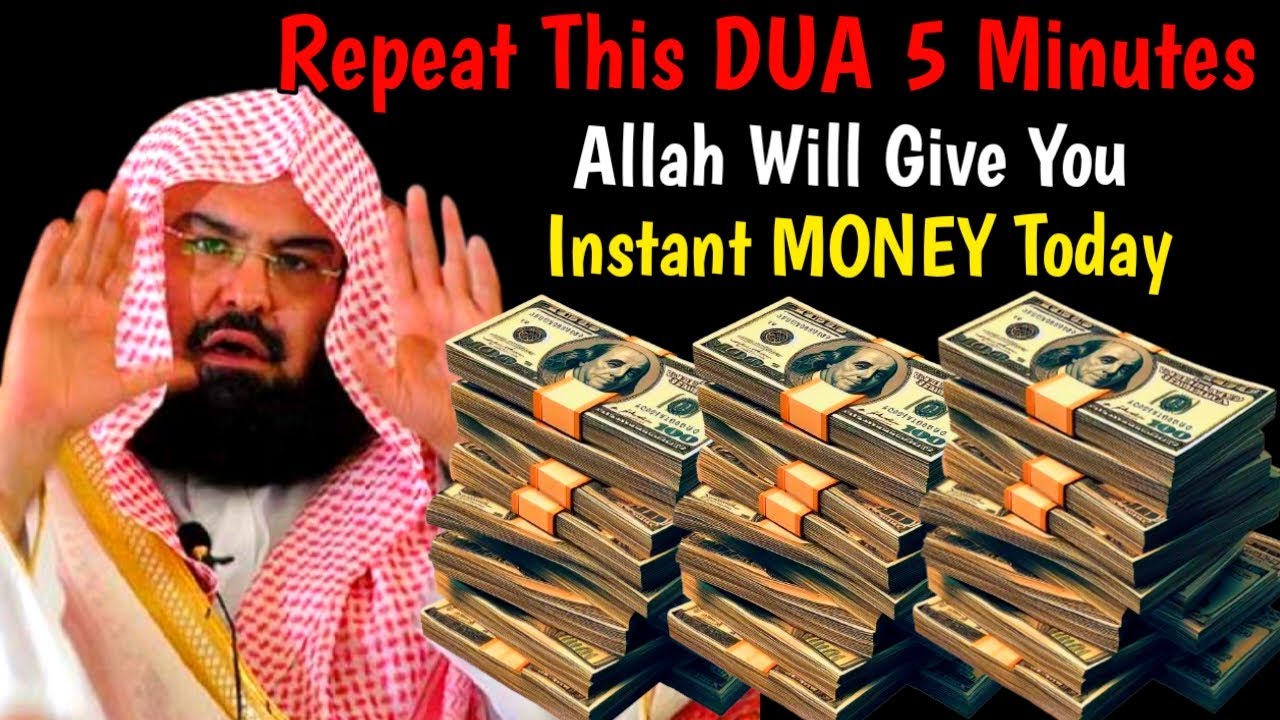 ‎‎The 70000 Angels Pray For You ᴴᴰ - Powerful Dua Must Listen Every Day!! Dua For Rizq Wealth Money