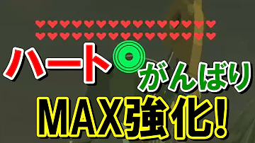 تحميل がんばりゲージ Mp4 Mp3 تحميل がんばりゲージ Mp4 Mp3