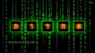 UNLOCKING THE TORAH CODES