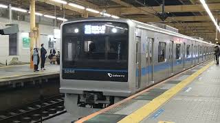 小田急3000形リニューアル車　3266F　大和駅発車