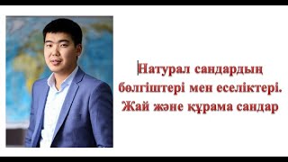 Шілтерлі іш киімдегі әйелдер бейне Эмма Мэй порносын қараңыз