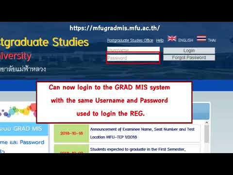 Login to GRAD MIS system