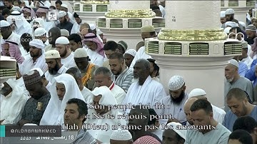 تلاوة : صلاة التراويح للشيخ احمد حميد ليلة 19 رمضان 1440 [ماتيسر من القصص والعنكبوت]