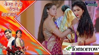 Kaisa Hai Yeh Rishta Anjana Serial Promo || 10 april || Divyasa don&#39;t want to go with Mridula