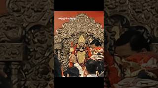 #Joy ma kali 🌺🌺🌺🌺