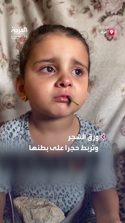               
 - نشر قبل 7 دقيقة