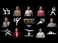 СУПЕРГЕРОИ ТОКИО | Трейлер серии интервью с чемпионами и призерами Олимпийских игр команды ОКР