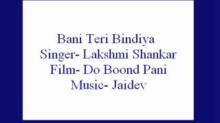 This beautiful hindi film song is till now missing on .