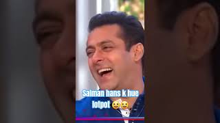 youtubshorts youtubshorts viral trendingshorts salmankhan Hans k hue lotpot KSKN SE-16??