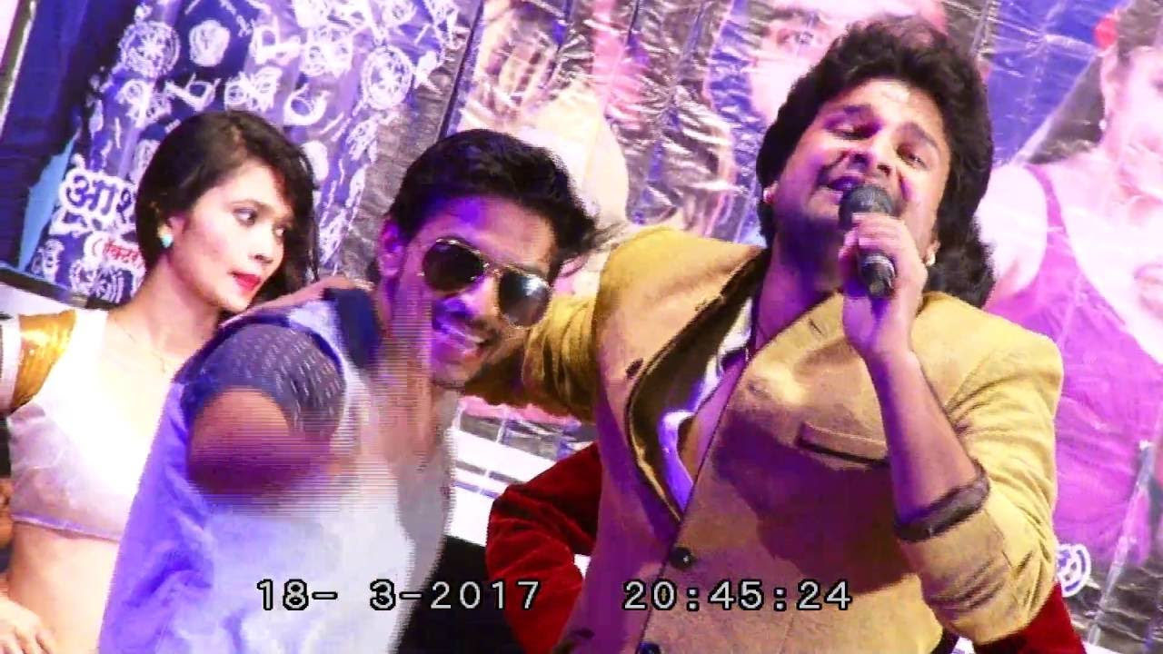 Ritesh Pandey Stage Shwo  Pune Bhojpuri Shwo  Happy Rai Stage Show  Vaishanvi Music 2016