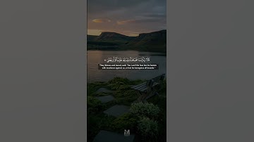 "قالَ ربنّا إننّا نخافُ أنْ يفرطَ علينَا🍁🤎القارئ شريف مصطفى