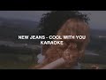 NewJeans 뉴진스 Cool With You KARAOKE With Easy Lyrics 
