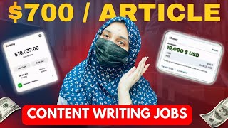 Easy Content Writing Jobs Work from Home | How to do Online Earning in Pakistan without Investment
