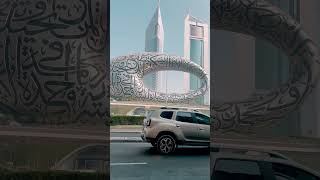 Dubai Museum Of The Future Uae 🇦🇪 Habibi Come To Dubai