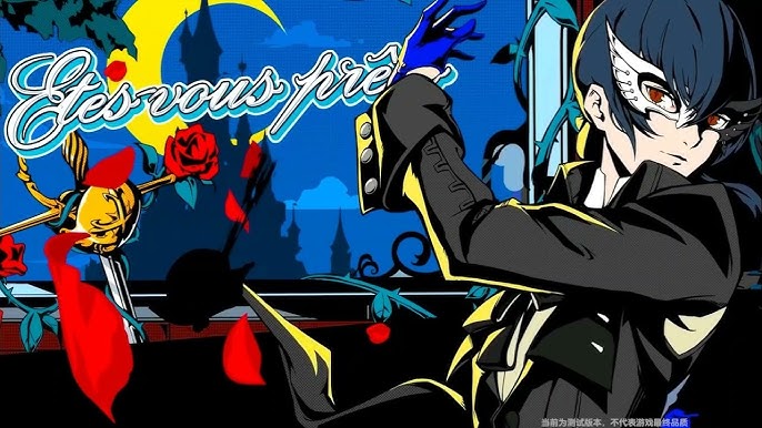 Stream Fatal Desire [Persona 5: The Phantom X Soundtrack] by crack pipe