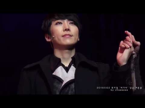 20150322 뮤지컬 '아가사' 낮공 커튼콜[재범배우]