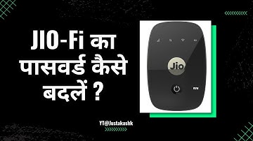 JIO-Fi Ka Password Kaise Change Karein ? How to Change Jiofi Password Step - By - Step