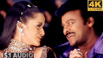 Manava Manava 4K Video Song  Anji Chiranjeevi, Namrata Shirodkar #4k #4kvideosong #remastered