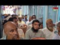 নোয়াখালীতে আধুনিক চিকিৎসা সেবায় “বেস্ট কেয়ার ডায়াগনস্টিক” এর শুভ উদ্বোধন।