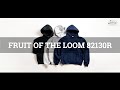 【サイズ別フィット比較】 FRUIT OF THE LOOM フルーツオブザルーム 82130R スーパーコットン プルオーバー フードスウェット