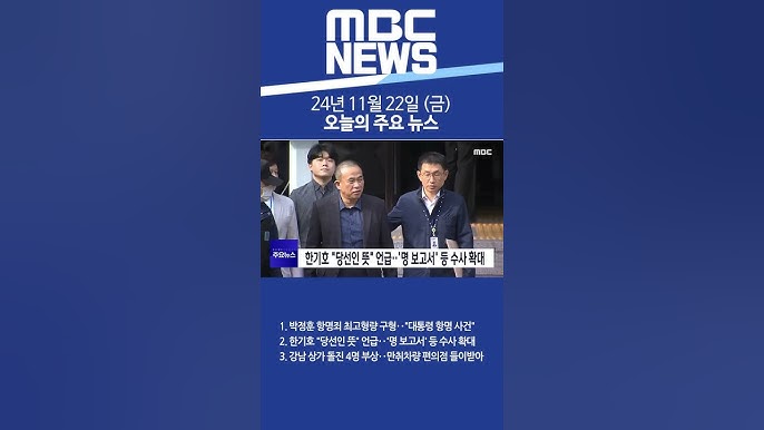 2024년 11월 21일 'KPOP분석' 일릿 2024년 3월 25일 데뷔한 빌리프랩 산하 5인조 다국적 걸그룹' 멤버 프로필, 활동 이력, 콘서트 계획은?