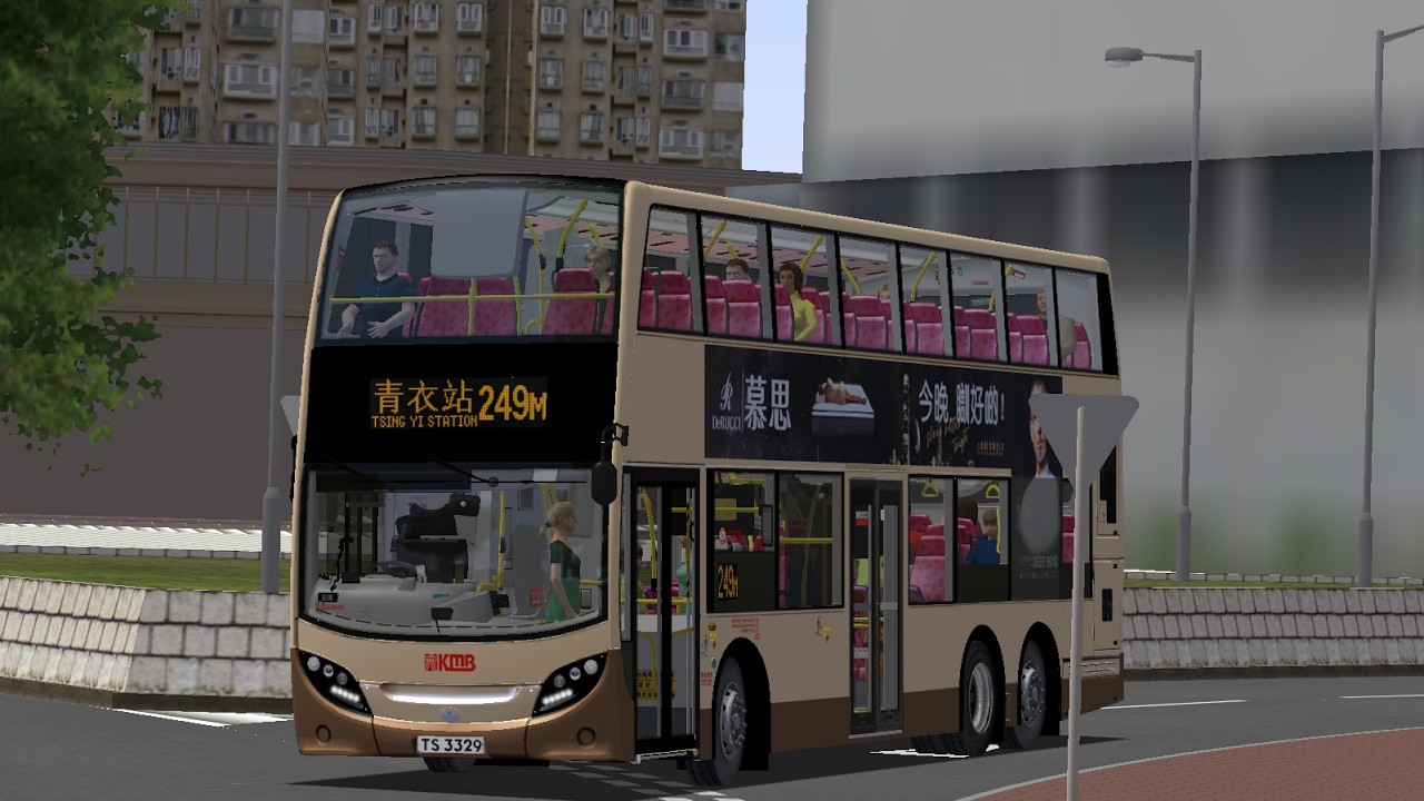 [雙重飛機聲舊頭高轉上斜]Omsi 2 tsing yi project 249M KMB 青衣站↺美景花園