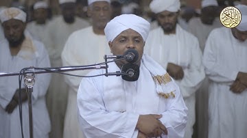 سورة المائدة | الآيات 1 - 26 | الشيخ القارئ : محمد عبدالغني