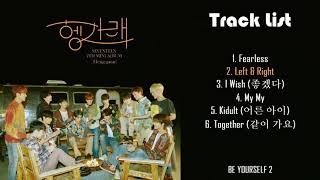 🎶Full Album🎶 SEVENTEEN (세븐틴) – Heng:garæ [The 7th Mini Album]