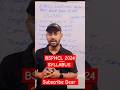 BSPHCL 2024 SYLLABUS|बिहार बिजली बिभाग 2024 Syllabus|#biharexams #syllabus #information #bsphcl#skt
