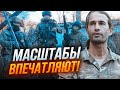 💥КОМАНДИР РДК «ЦЕЗАР» розкрив деталі досі НЕВІДОМОЇ операції в РОСІЇ! Подробиці вражають!