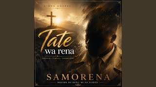 Tate wa rona
