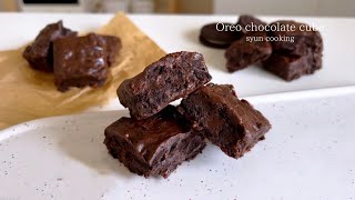 [材料4つ・大量生産] 簡単冷やすだけ！オレオチョコキューブ作り方 No oven Oreo chocolate cube 오레오 초콜릿 큐브