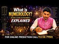 ✨What is Numerology? Secret Code of Numbers Explained 🔢 | Life Path, Destiny | #astrology #viral
