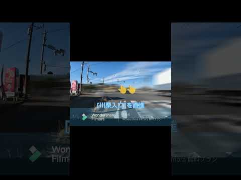 【猿尾から】気ままに県道62号その5【小菅まで】#shorts