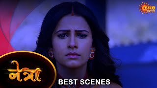 Netra - Best Scene | 27 July 2023 | New Marathi Serial | Sun Marathi