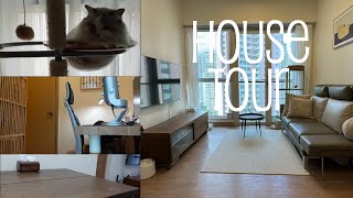 House Tour  | 軟裝打造暖意木系家居、低預算買到滿意傢具   | 室內設計