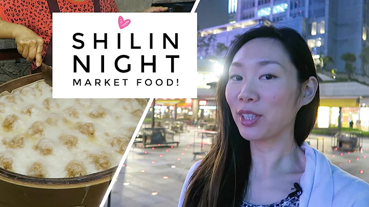 Shilin Night Market Food (士林夜市) | Taipei, Taiwan Vlog - DayDayNews