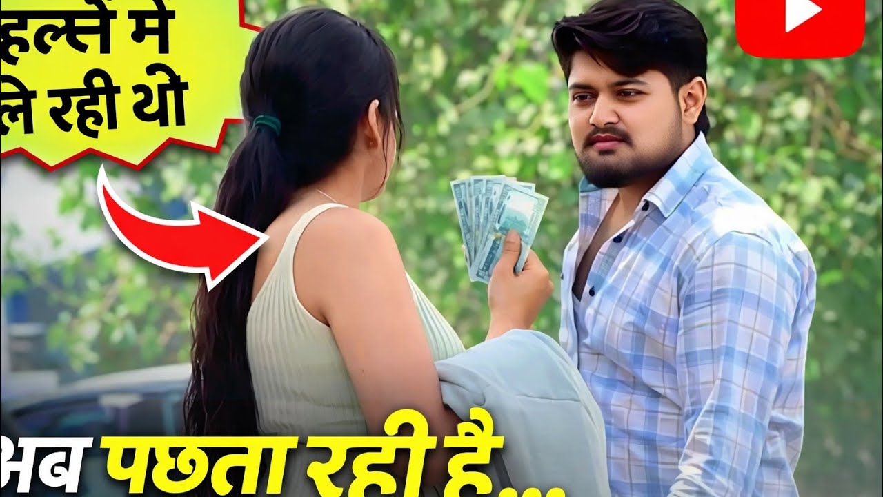 🥺🥺 हल्के मै ले रही थी सही किया ना 🥺🥺