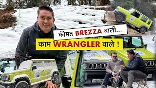 दोस्तों की जिद में जबरदस्ती खरीद ली ये 11 Lakh की SUV - अब हर Terrain में गदर मचा रखा है !