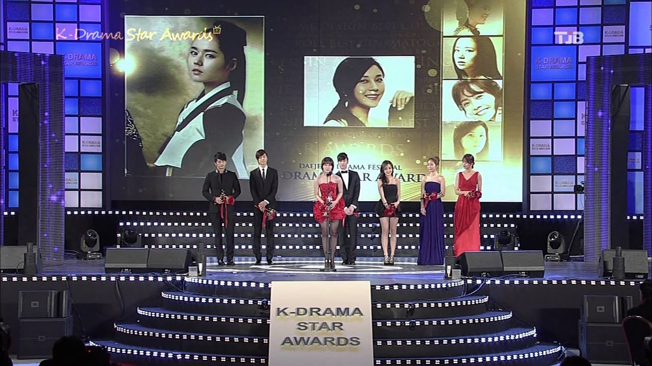 121208 TJB  K DRAMA STAR AWARDS  라이징 스타상(서인국)